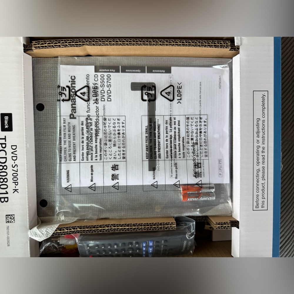 Panasonic Black DVD Player with HDMI-CEC (NEW) - Picture 5 of 14